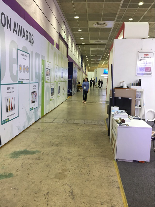 東莞宏聚電子 東莞宏聚電子