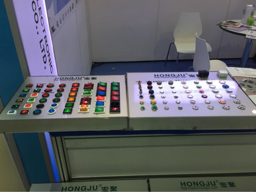 東莞宏聚電子 東莞宏聚電子