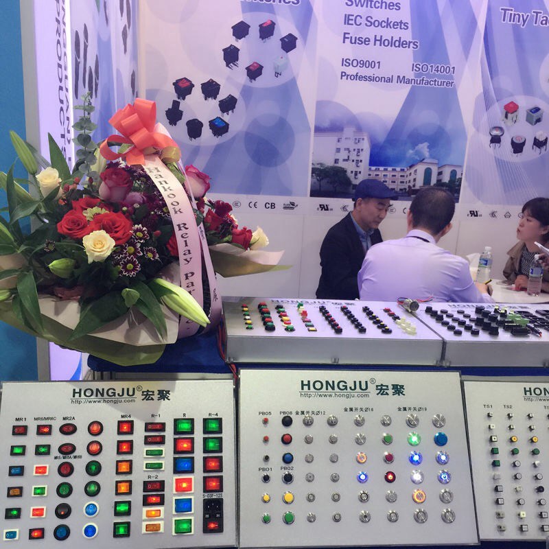 東莞宏聚電子 東莞宏聚電子