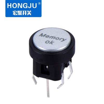 輕觸開關 輕觸開關