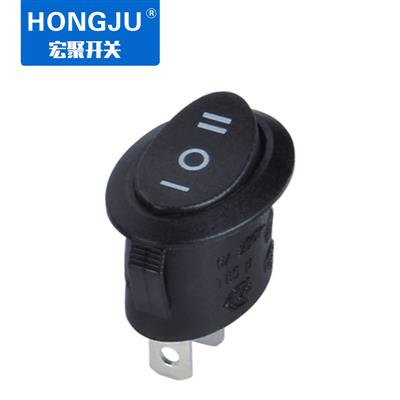 船型開關 船型開關