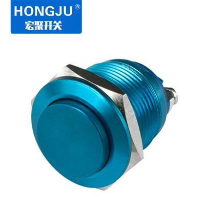 金屬按鍵開關 金屬按鍵開關