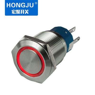 金屬按鍵開關 金屬按鍵開關