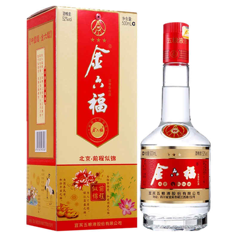 關(guān)于紅酒唯美詩(shī)句，描寫愛喝紅酒的人的詩(shī)?