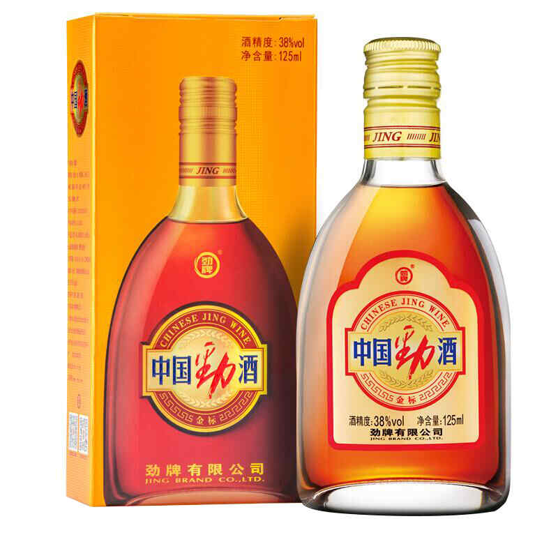 高腳杯存有紅酒顏色，葡萄酒喝完杯子還是紅色?