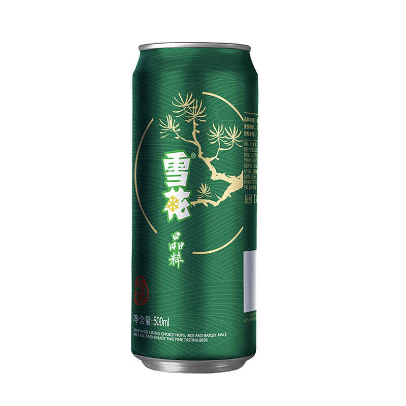 邀請(qǐng)注冊(cè)送紅酒，喬遷送紅酒祝福語?