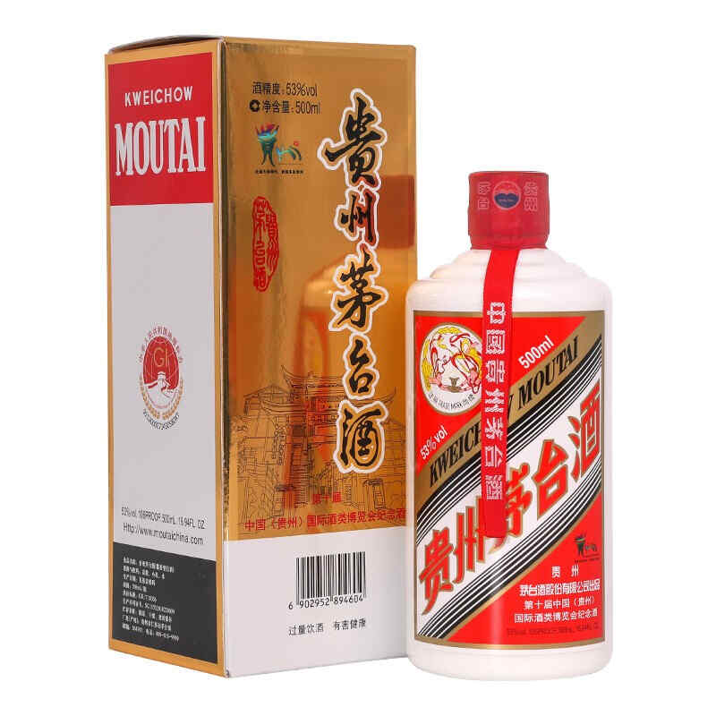 紅酒品牌s開頭，s開頭的皮鞋品牌?