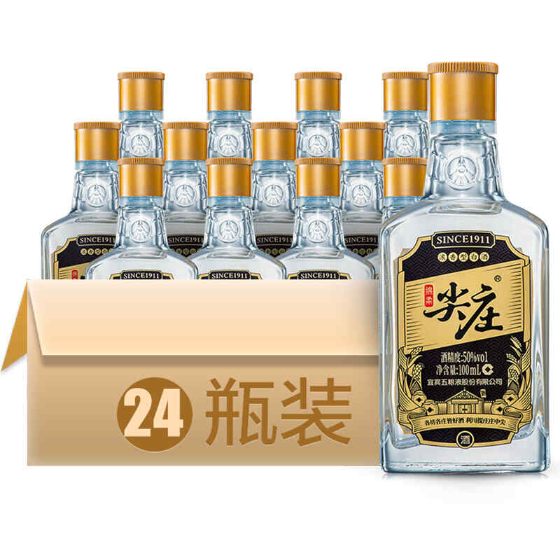 2011年紅酒口感，2011年的郎酒1956好喝嗎?