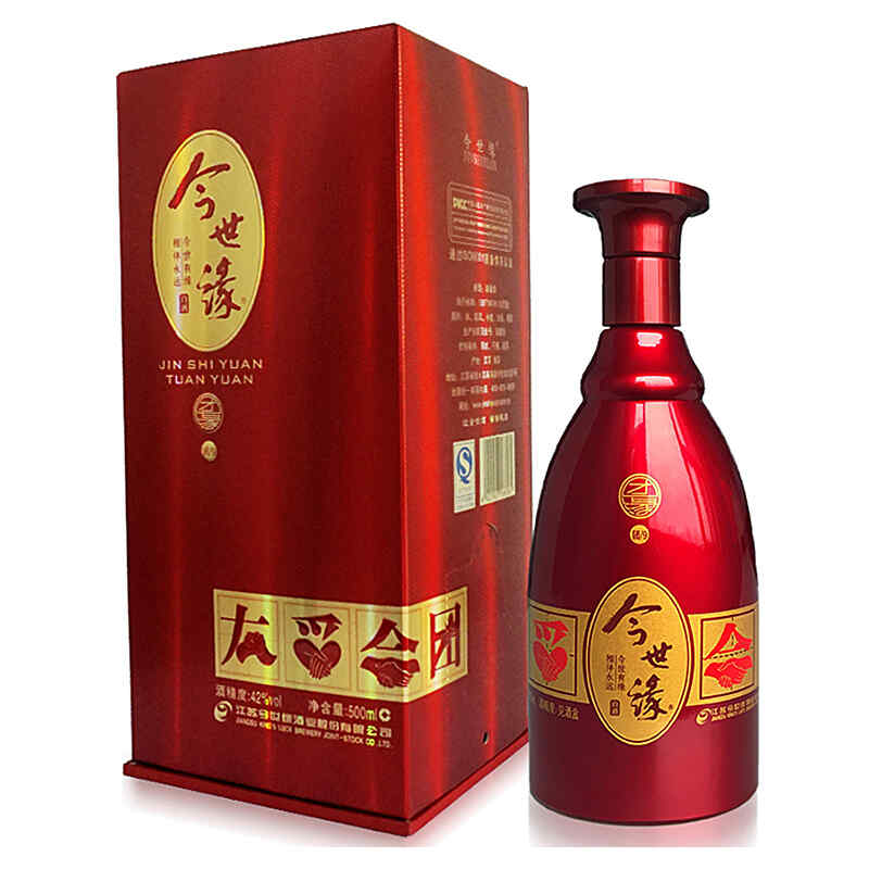 騎士寶紅酒圖片，騎士威充電寶哪里生產(chǎn)的