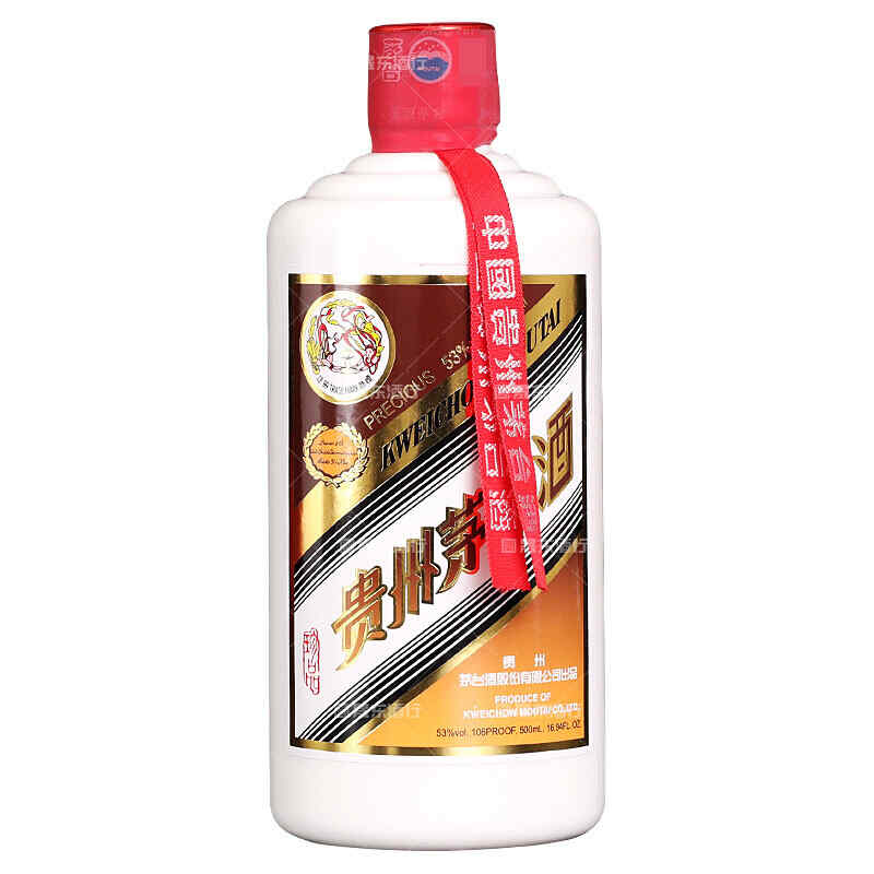 價(jià)格700的紅酒，700毫升紅酒等于多少白酒?