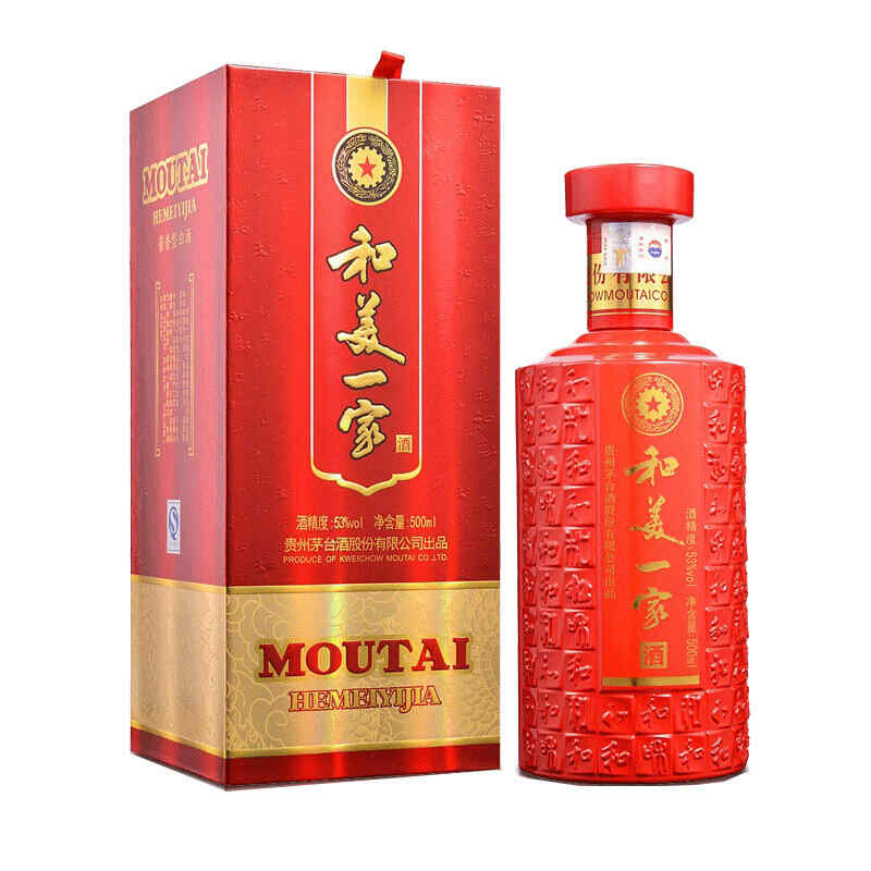 英國(guó)紅酒標(biāo)示，騎馬的紅酒是什么牌子?