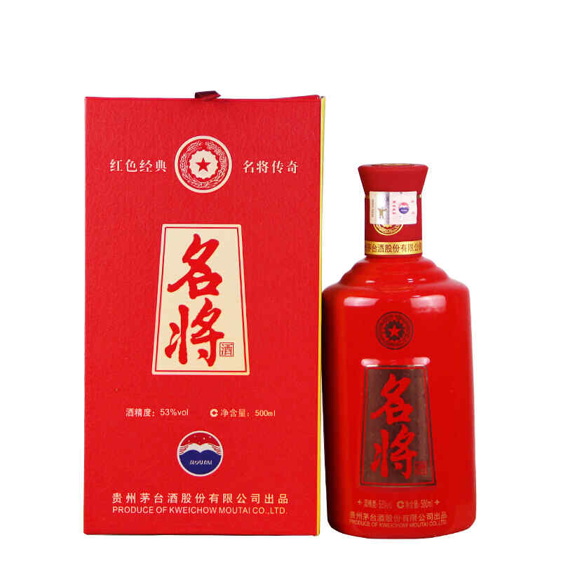 南京有紅酒么，南京火車站讓帶酒嗎?