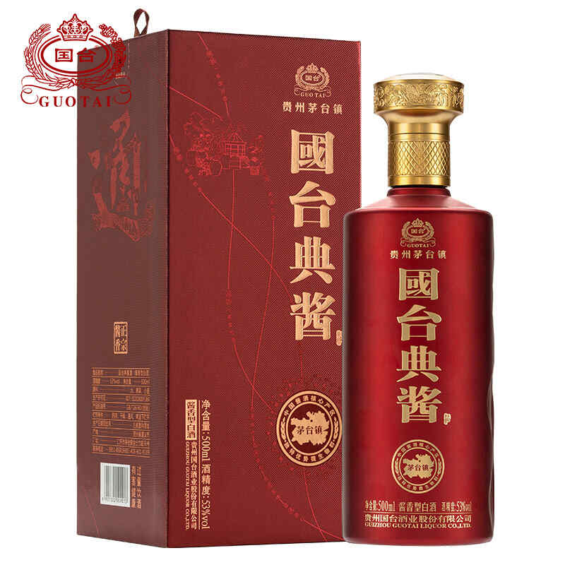 醒紅酒是方法，如何醒紅酒?如何醒紅酒?