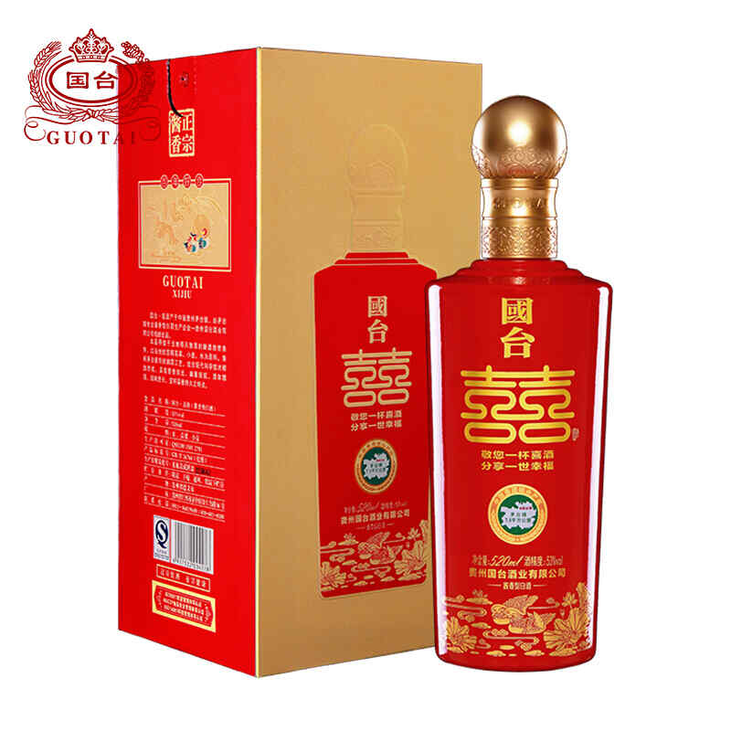 紅酒洋酒搞笑視頻，白酒加啤酒順口溜?