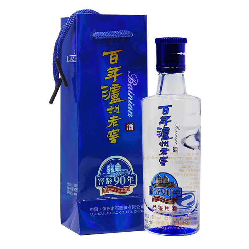 價(jià)格700的紅酒，700毫升紅酒等于多少白酒?
