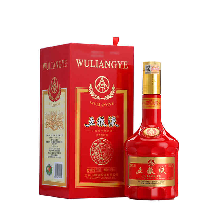橄欖配紅酒詩句，關(guān)于茶詩句(2句)?