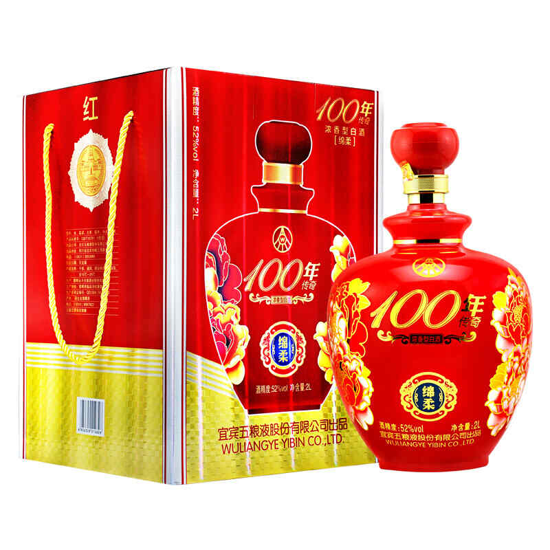 鹽能解紅酒嗎，褲子上沾了紅酒怎么洗掉?