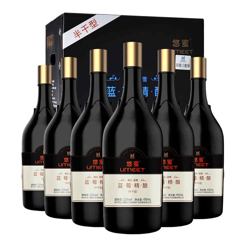 芧臺紅酒價(jià)，茅臺貴賓特質(zhì)干紅葡萄酒1998年產(chǎn)的值多少錢?