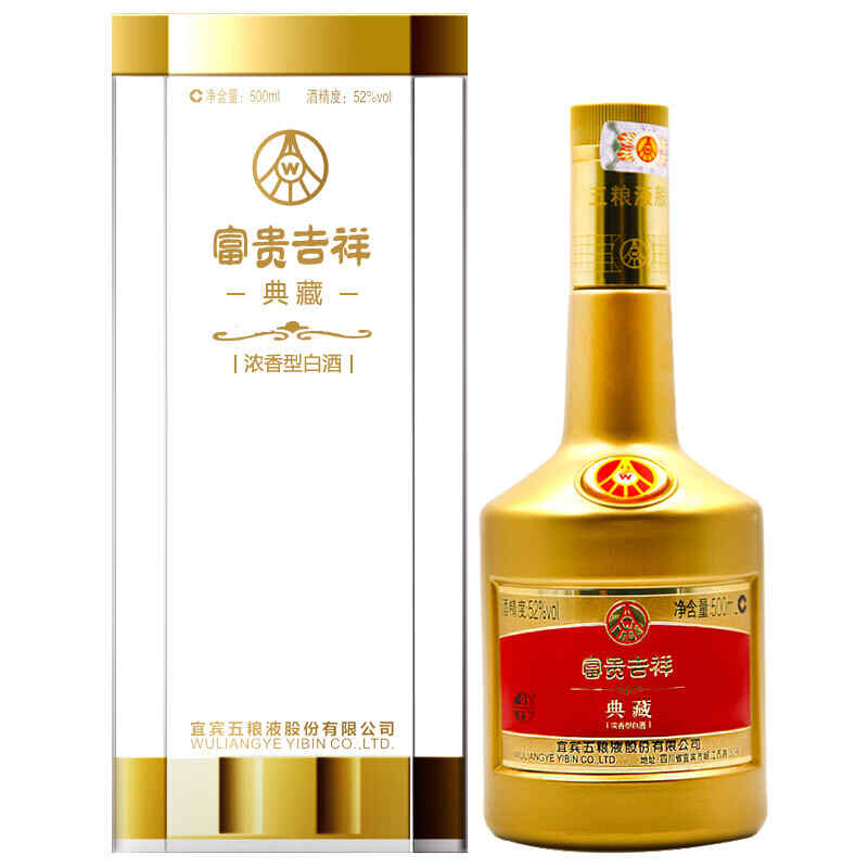 用泡打粉鑒別紅酒，識別紅酒的簡便方法?