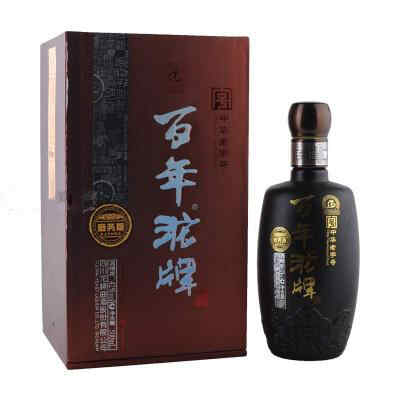 紅酒產(chǎn)地代碼3，張?jiān)Ｆ咸丫飘a(chǎn)地代碼?
