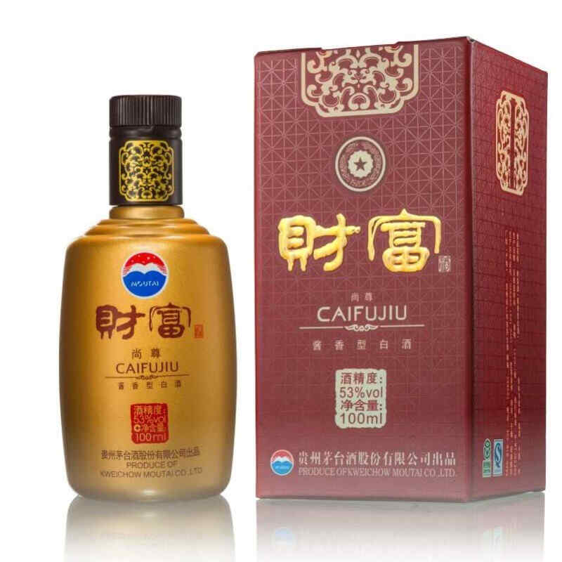 德國熱紅酒配方，冰酒釀制方法和配方優(yōu)缺點?