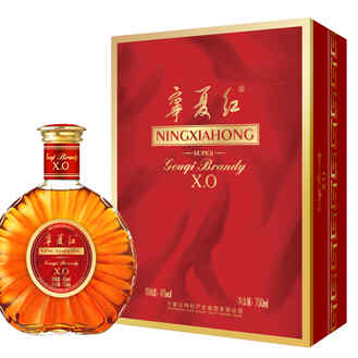芧臺紅酒價(jià)，茅臺貴賓特質(zhì)干紅葡萄酒1998年產(chǎn)的值多少錢?