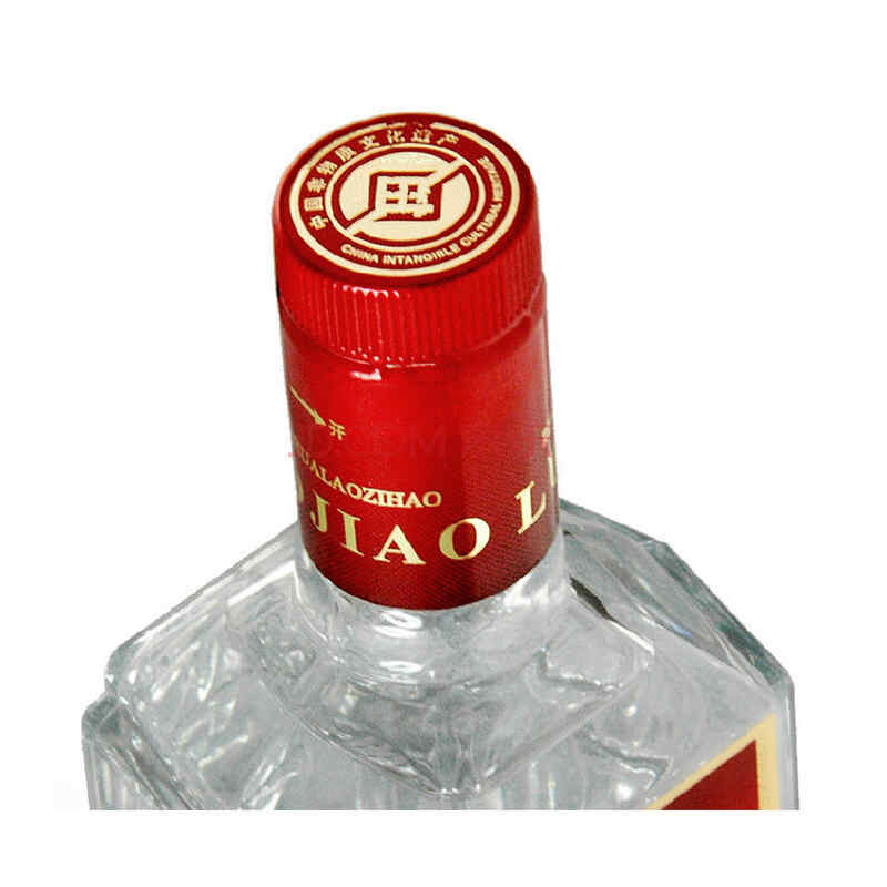 寶石樹紅酒logo，xantholite是什么牌子?