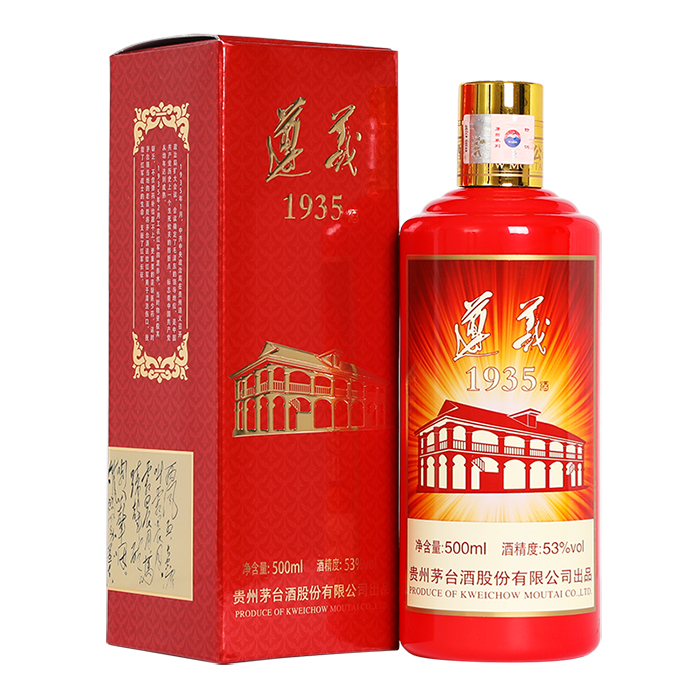 法國紅酒了 vdf，紅酒vUE什么級別?